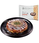 ナポリタン専用 Amazon.co.jp: 完全メシDELI 日清食品 冷凍 ナポリタン 5食